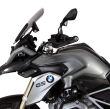 	MRA Szyba motocyklowa Touring BMW R 1200 GS (K50) / R 1200 GS ADVENTURE (K51) 2013- - 3