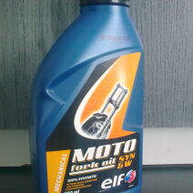 Oleje do teleskopów